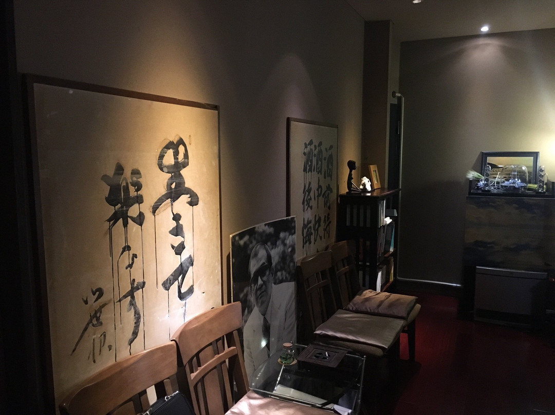 Business Hotel Hatago Komeya主图