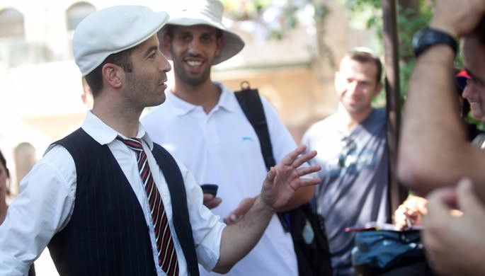 Hamizvada - Theatrical Tours-耶路撒冷必去景点