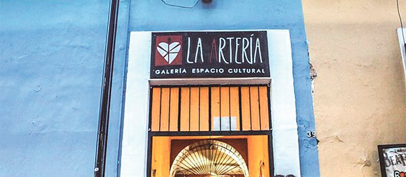 La Arteria-Colima必去景点