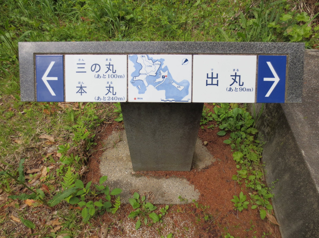 Shishigajo Castle Site-唐津市必去景点