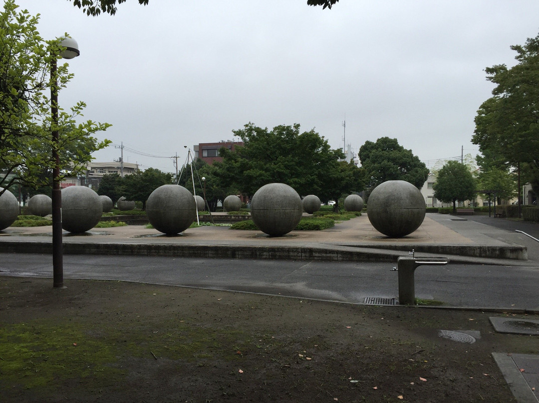 Atsugi Chuo Park景点图片
