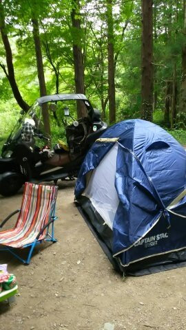 Tsukigawaso Camp Site