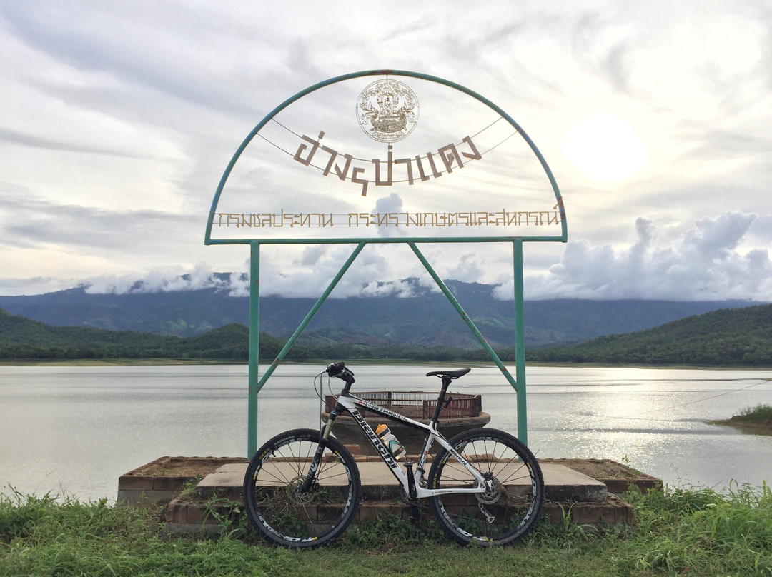 Huai Pa Daeng Reservoir景点图片