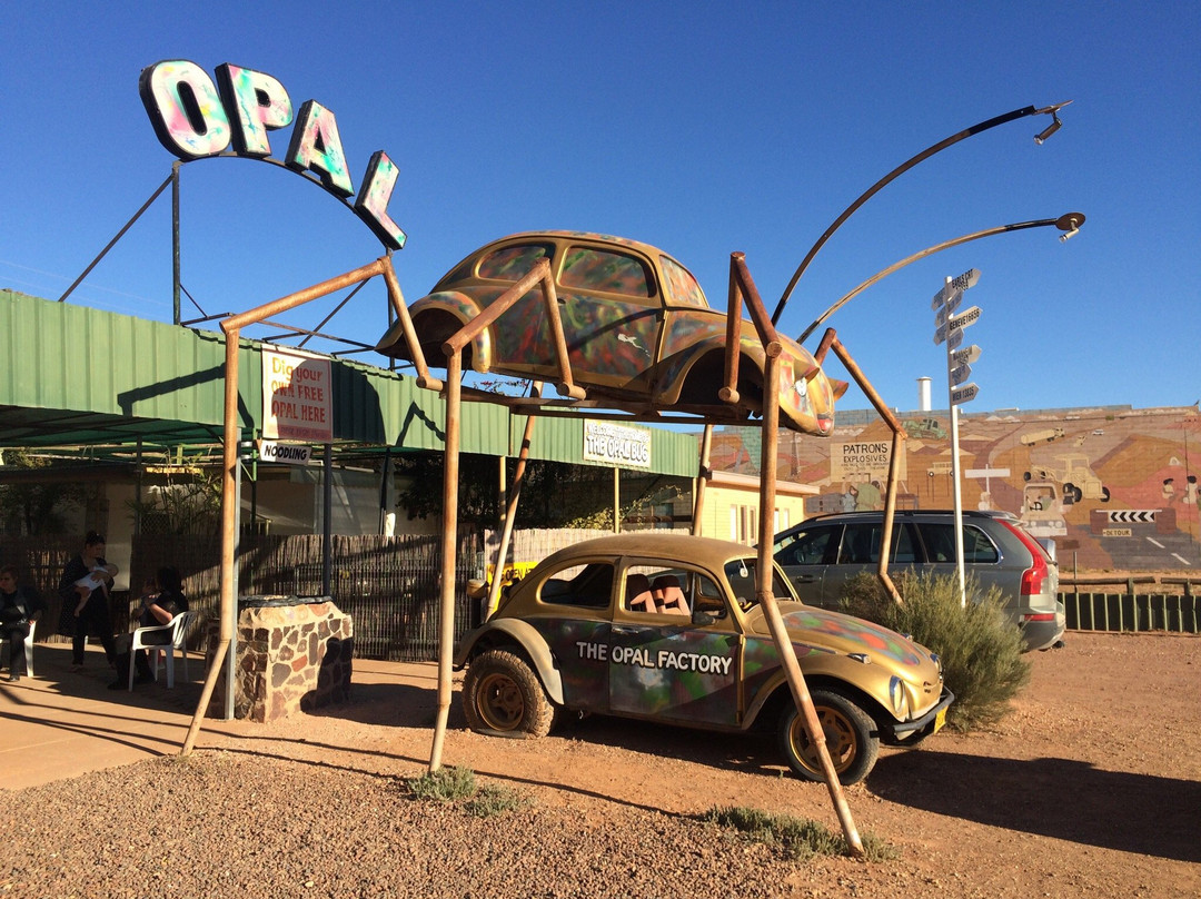 Opal Bug-库伯佩迪必去景点