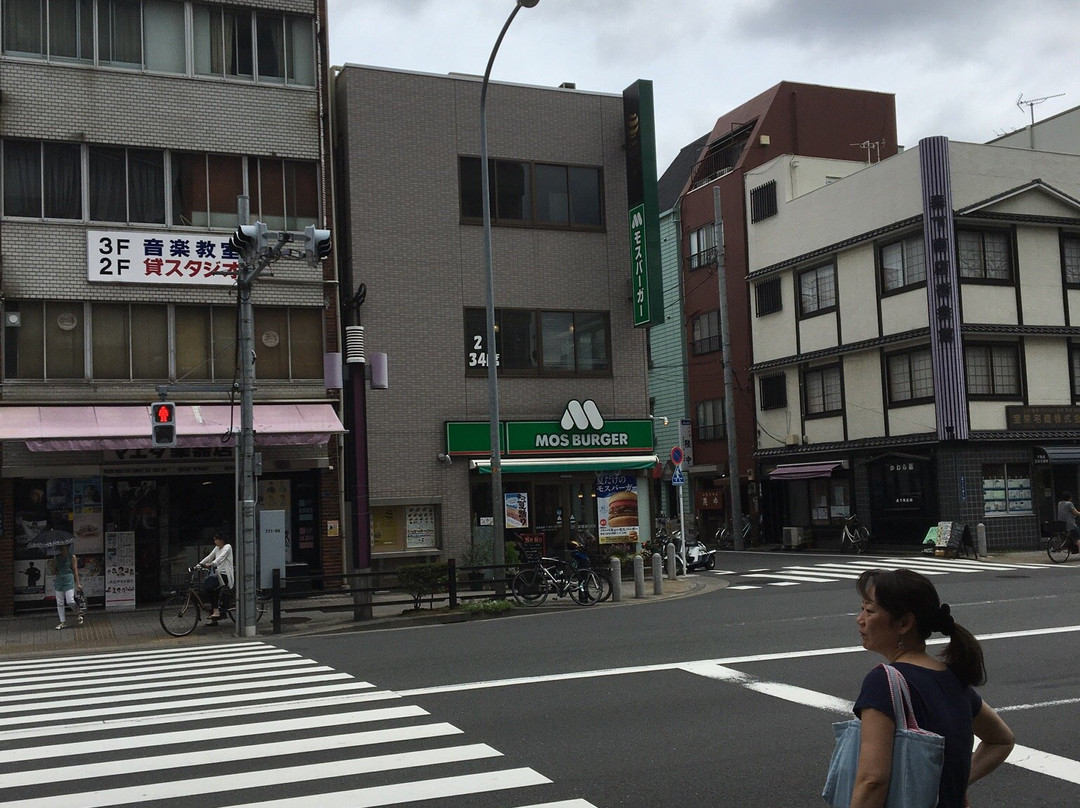 MOS BURGER森下店