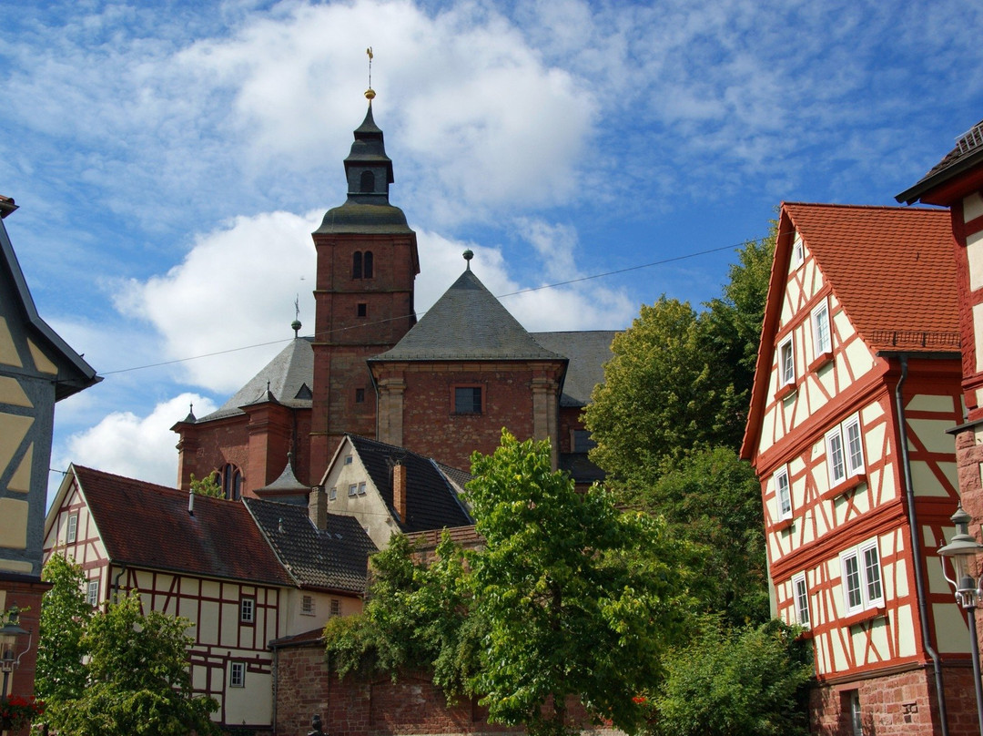 Wallfahrtsbasilika St. Georg景点图片