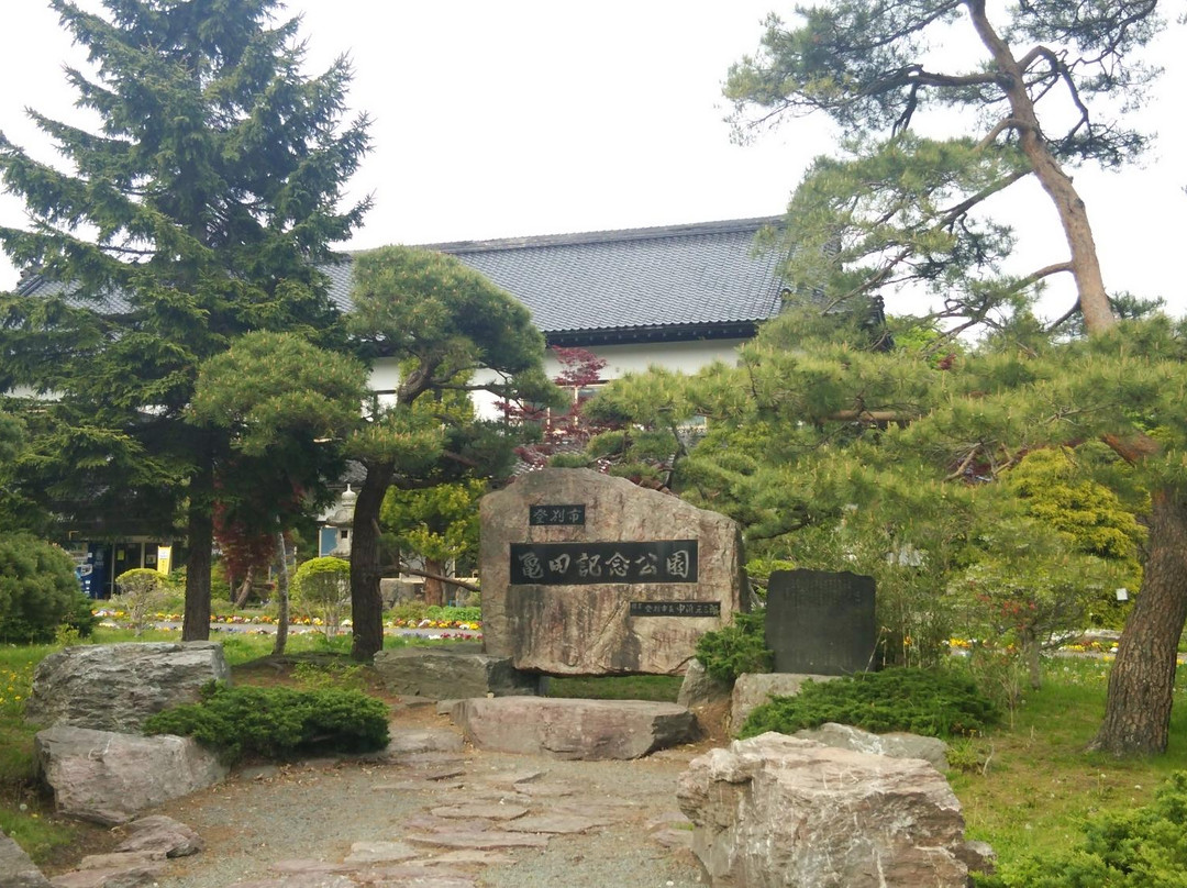 Kameda Memorial Park-登别市必去景点