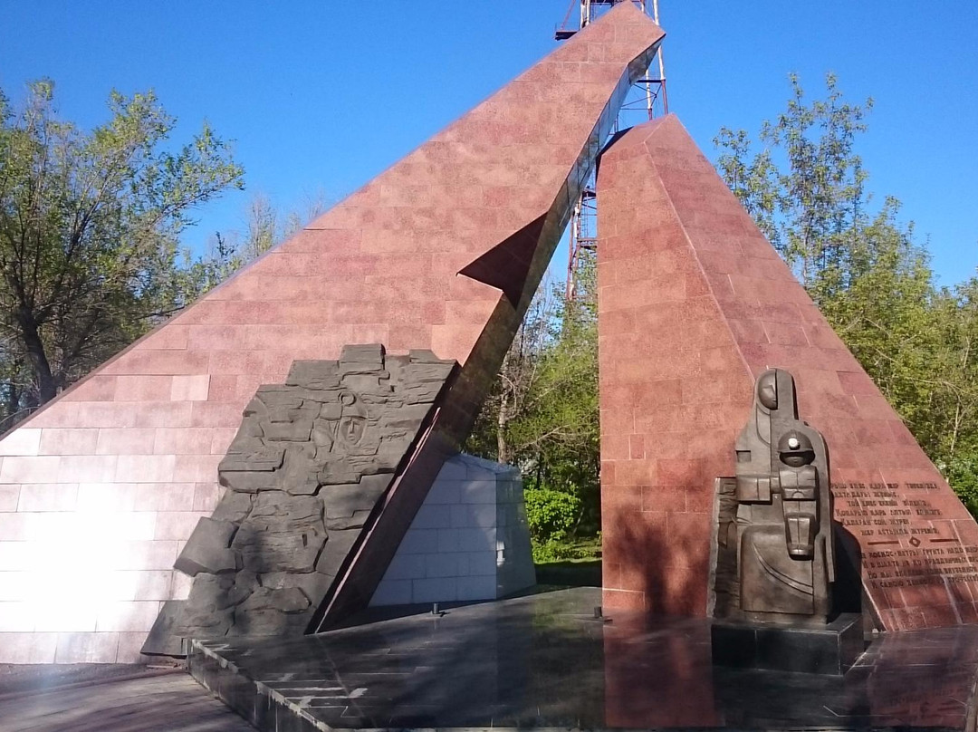 Monument to Fallen Miners