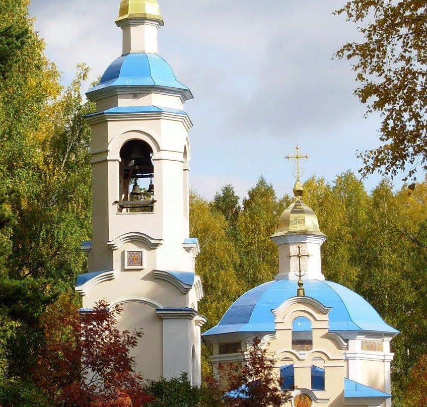 Krivodanovka旅游景点-Diocesan Monastery of Saint Martyr Eugenia
