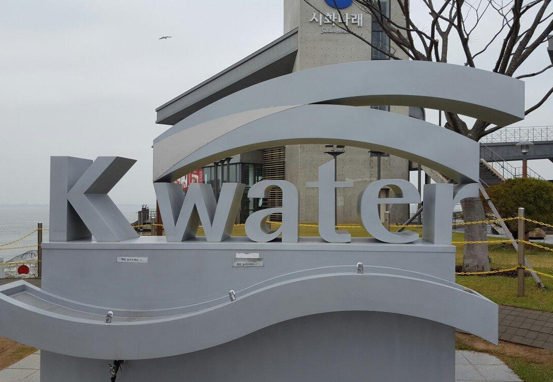 T-Light Park-安山市必去景点