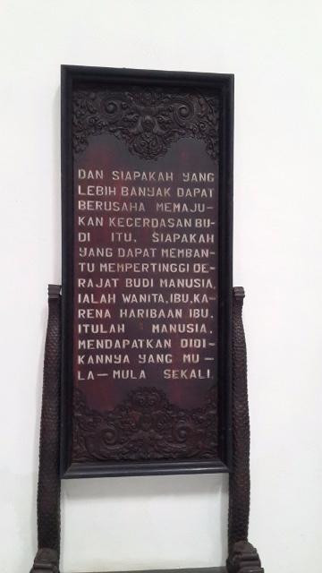 Museum RA Kartini景点图片