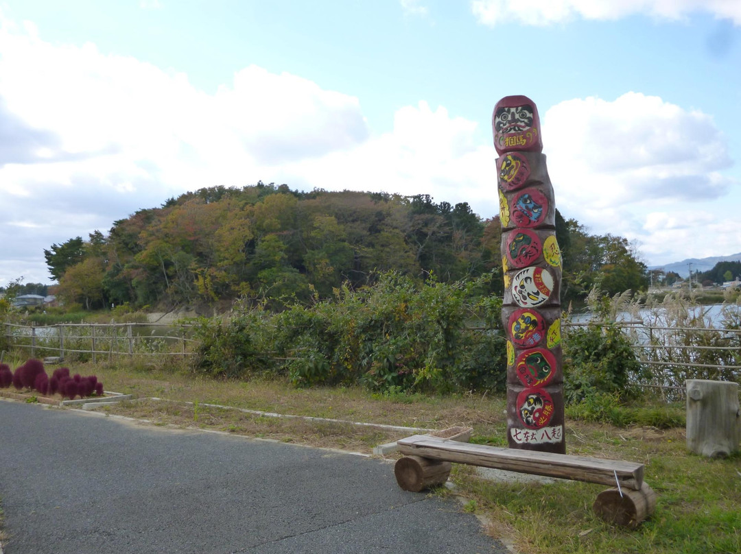 Matsukawa Ura Kankyo Park-相马市必去景点