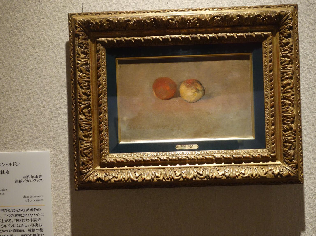 Sanritsu Hattori Museum of Arts-诹访市必去景点