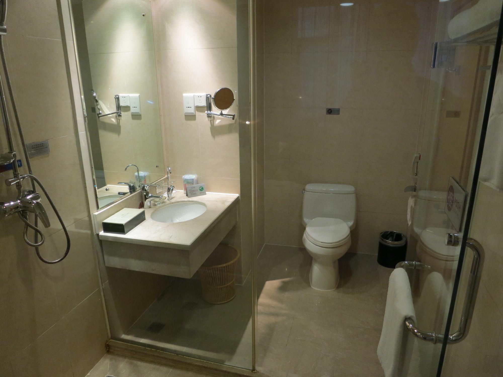 百纳中心大酒店-浴室