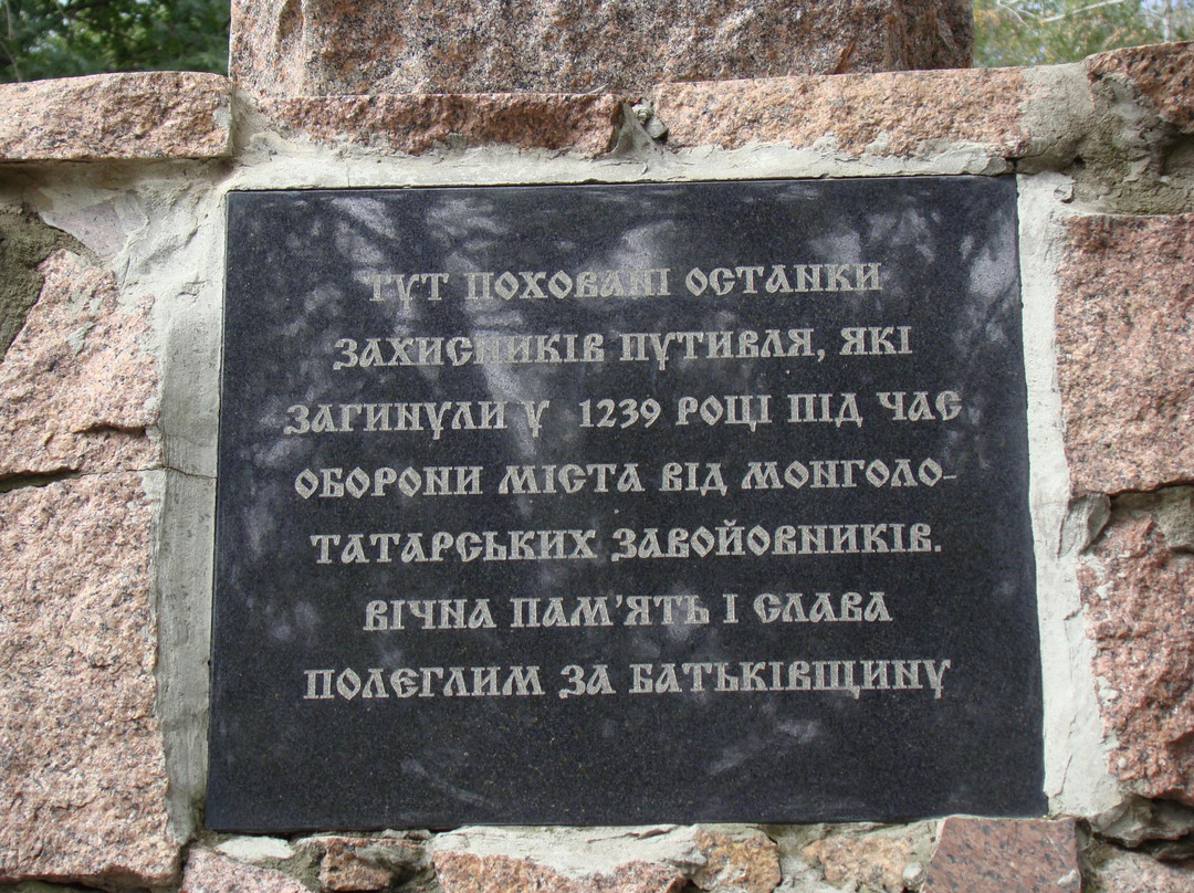 Old Russian Ancient Town-Putivl必去景点