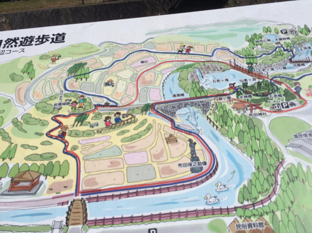 Yabekyo Nature Hiking Trail,  Tsujun Bridge Goroga-taki Waterfall Course景点图片