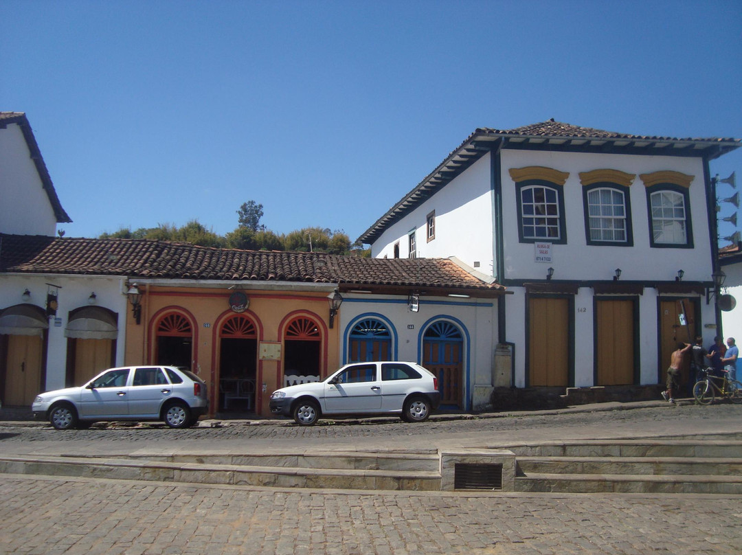 Casa da Intendencia景点图片