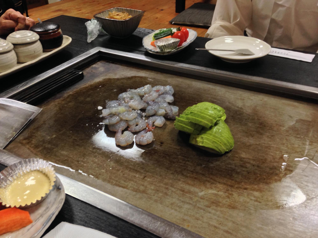 フレンチもんじゃ & 蔘鷄湯 あゆむ