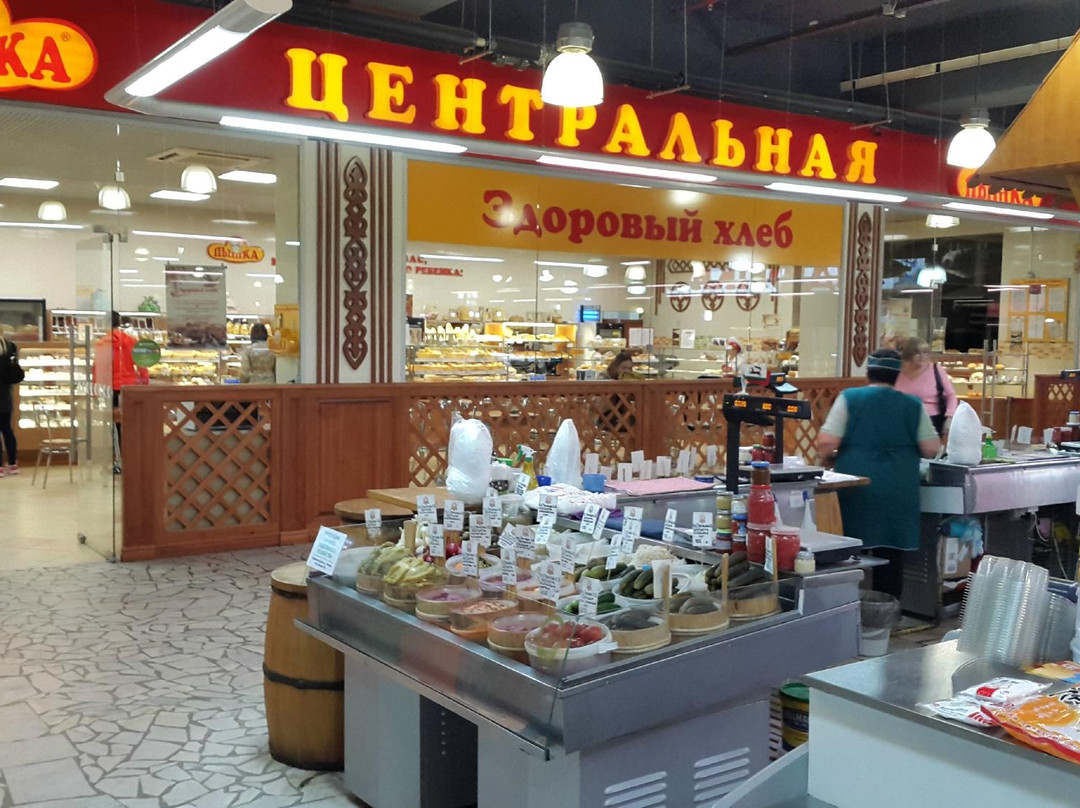 Mall Tsentralny-乌法必去景点