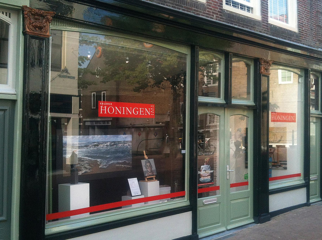 Gallery Honingen-高德必去景点