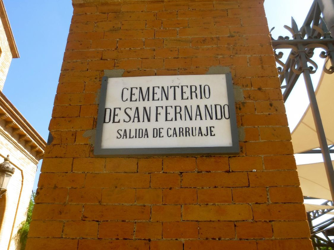 Cementerio de San Fernando-塞维利亚必去景点