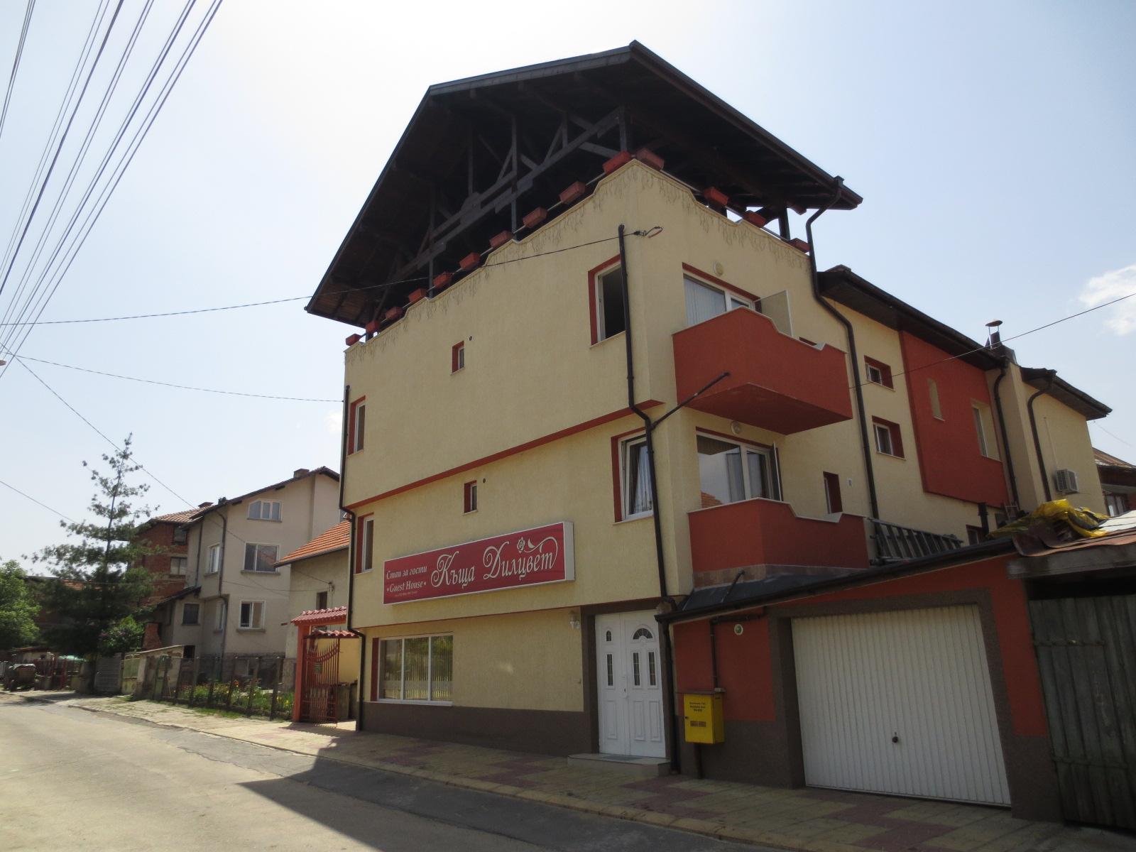 Guesthouse Diltsvet-官方