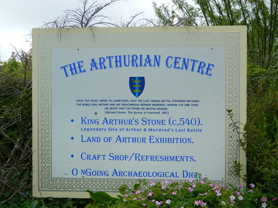 The Arthurian Centre景点图片
