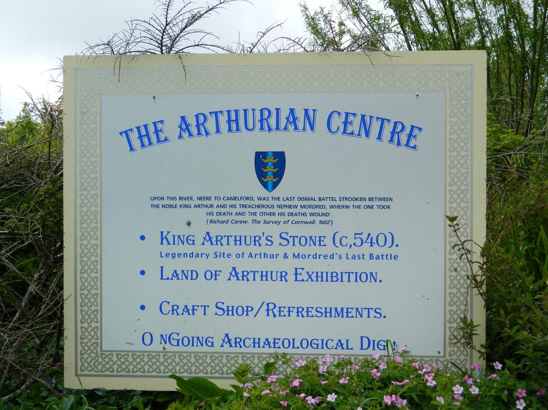 The Arthurian Centre-Camelford必去景点