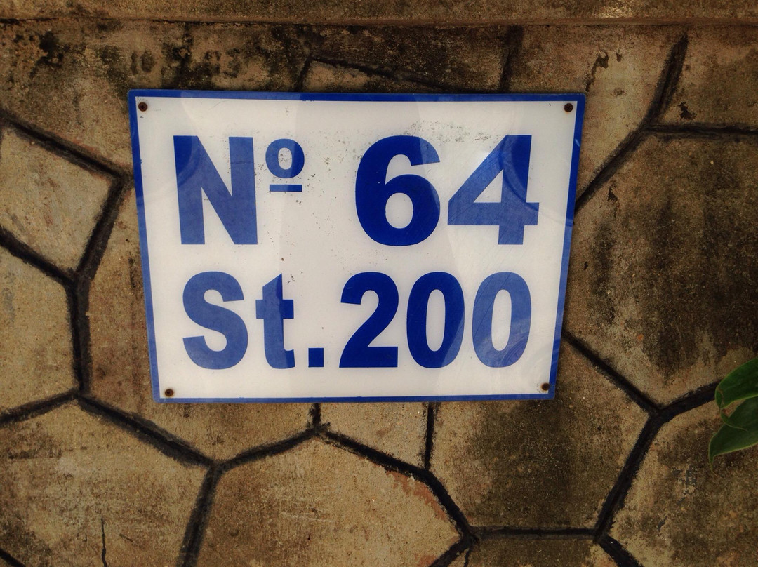 Bophana Center-金边必去景点