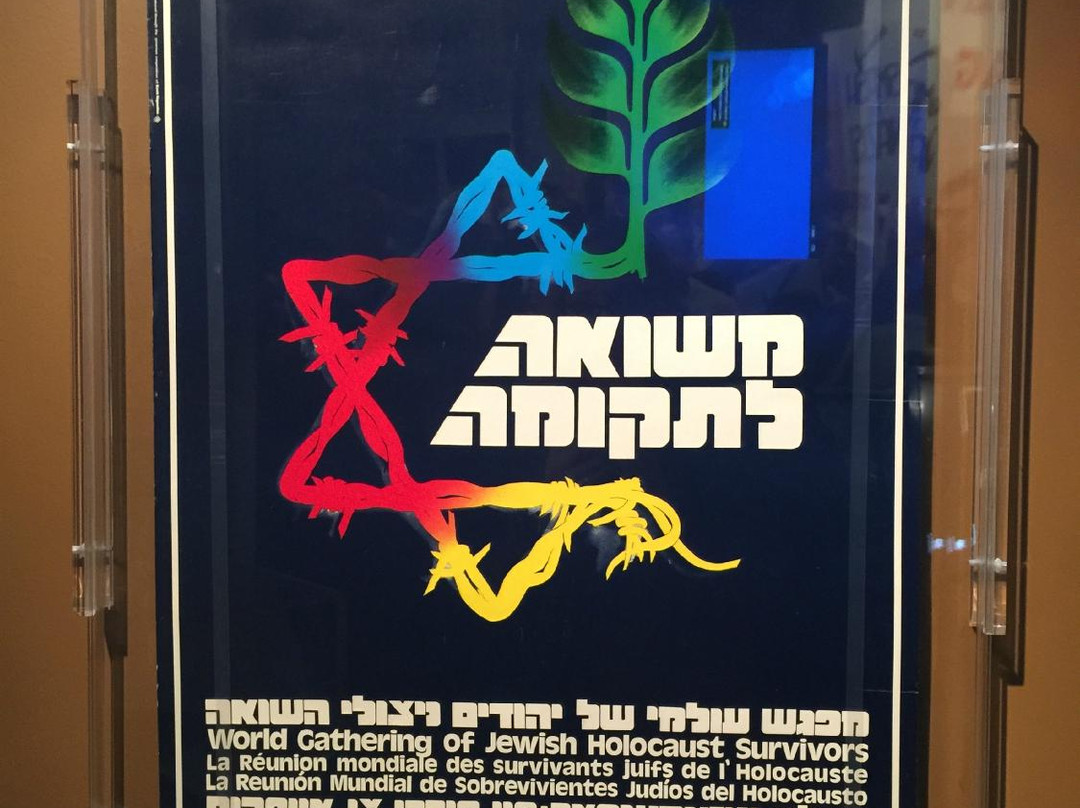 Illinois Holocaust Museum & Education Center-斯科基必去景点