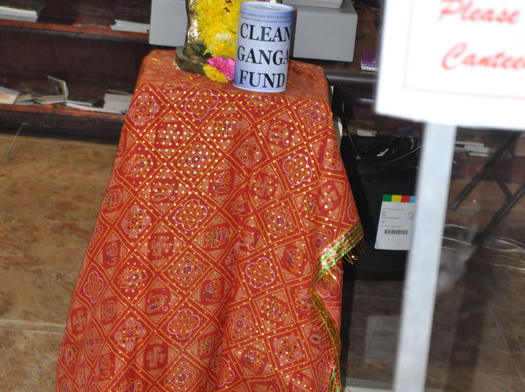 Hindu Temple Society of North America景点图片