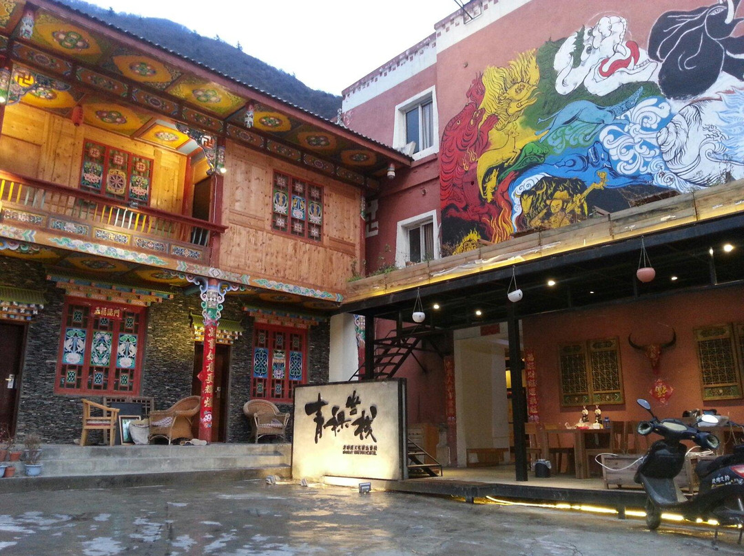 九寨沟青稞游多多客栈主图