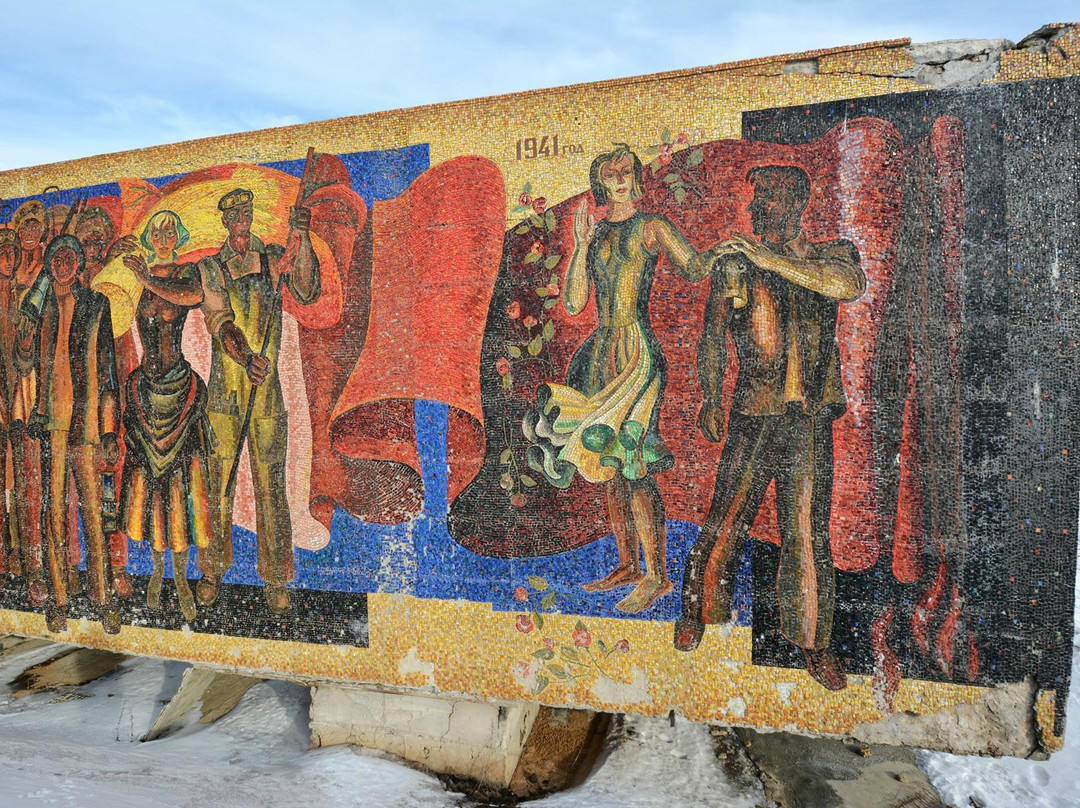 Mosaic Stele-Panel Joy of Labor