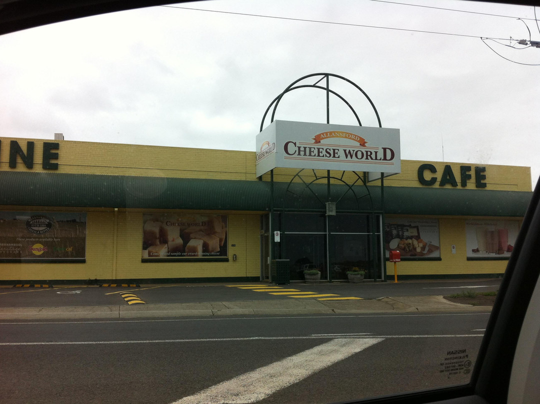 Cheese World and Museum-Allansford必去景点