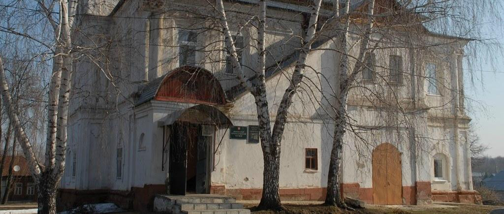 Venev District Museum of Local Lore-Venev必去景点