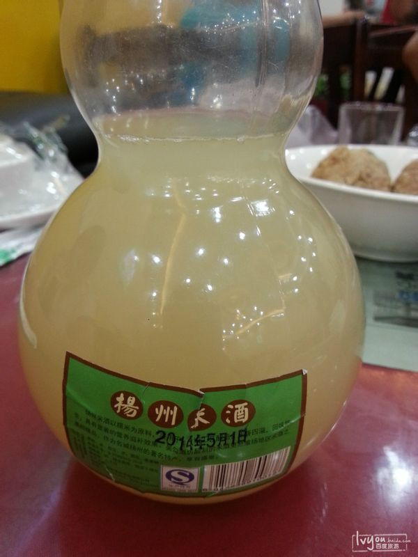 史公祠-扬州市必去景点