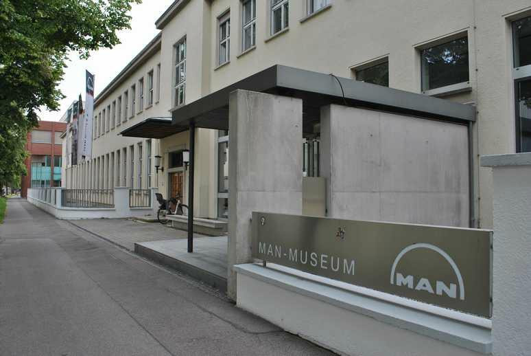 MAN Museum-奥格斯堡必去景点