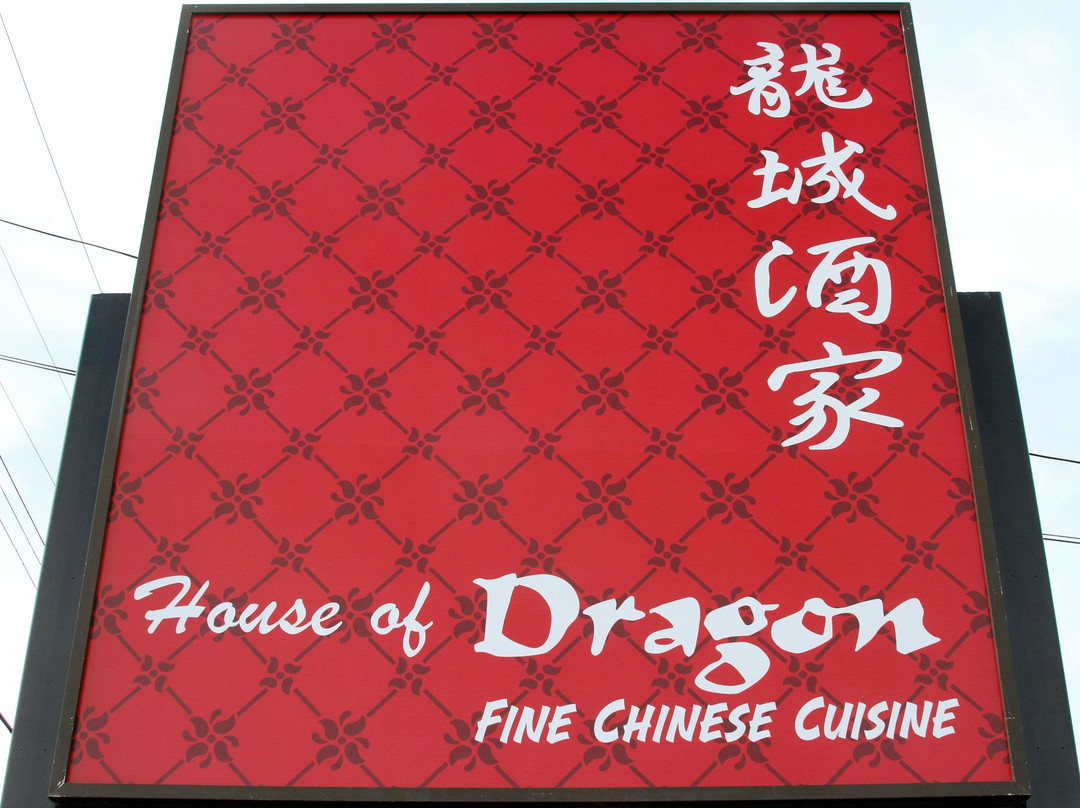 House Of Dragon