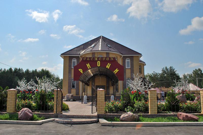 Rioni-官方