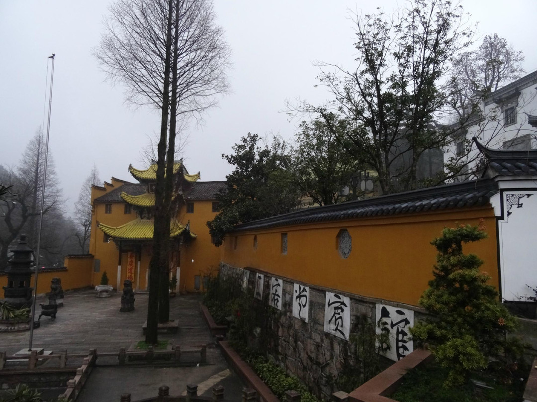 九华山上客堂宾馆主图