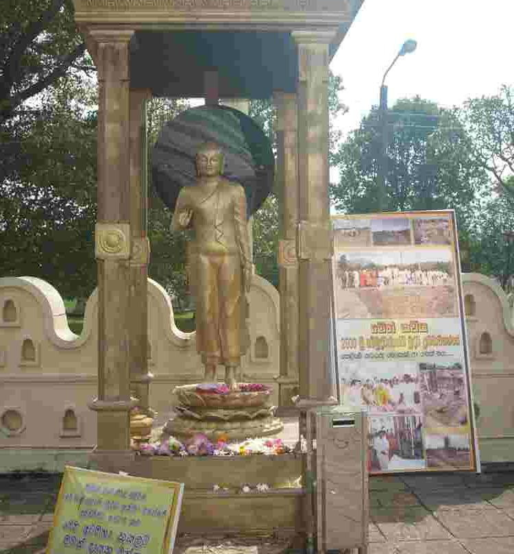 Mahiyangana Raja Maha Viharaya-Mahiyanganaya必去景点