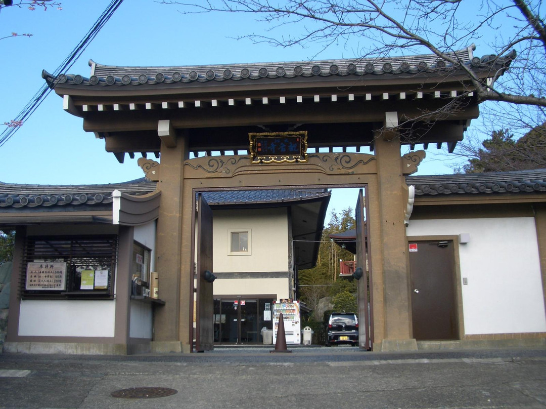 Ofuna Kannonji Temple景点图片