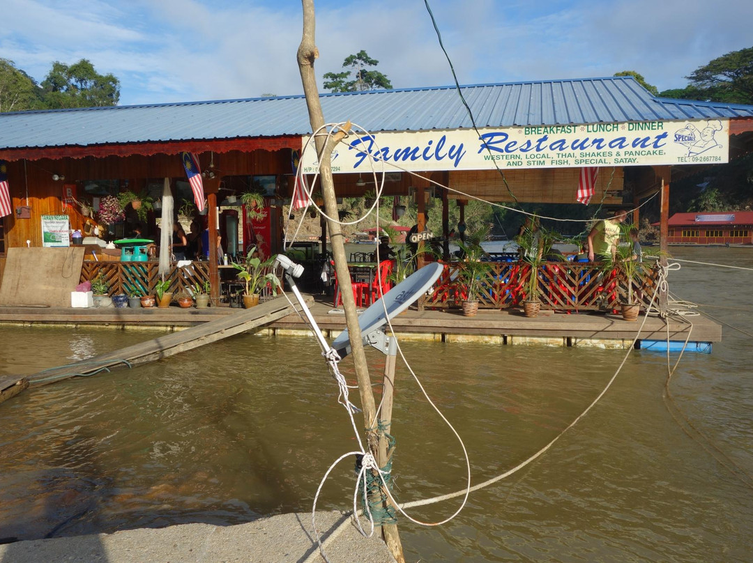 Kampung Gua旅游攻略图片