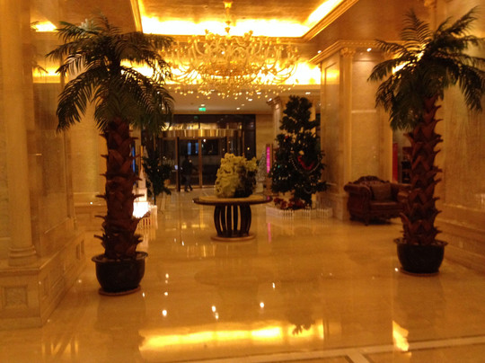 滨江欣景大酒店主图