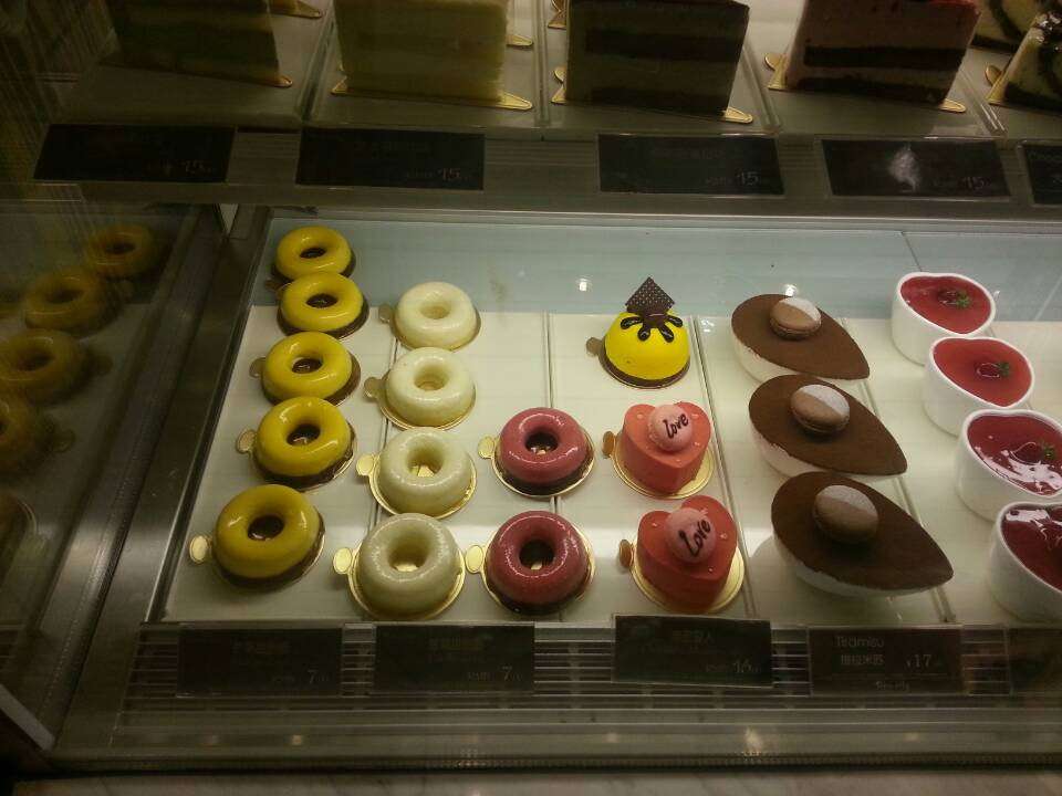 彩悦城阳光乐园购物中心-天津市必去景点