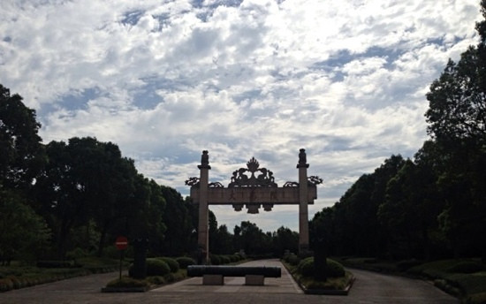 大禹陵景点图片