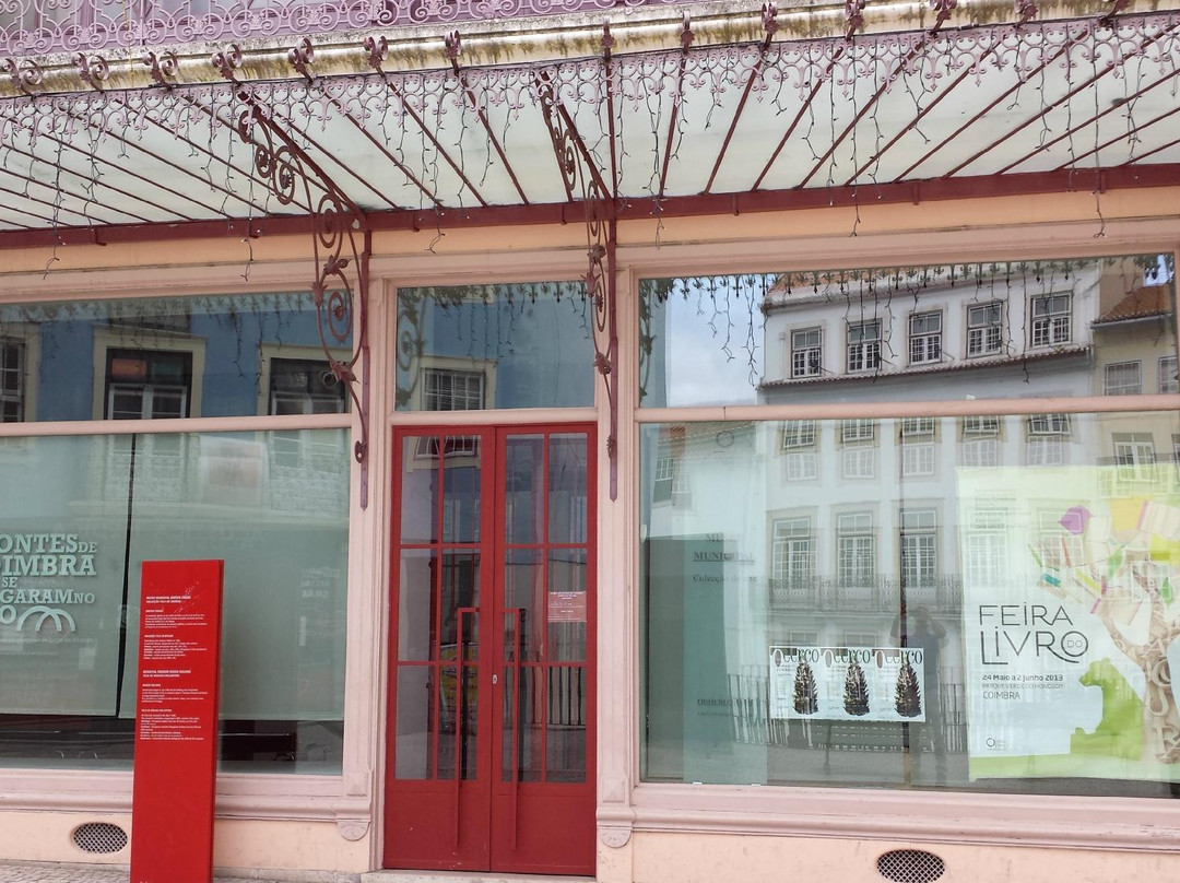 Edificio Chiado-科英布拉区必去景点