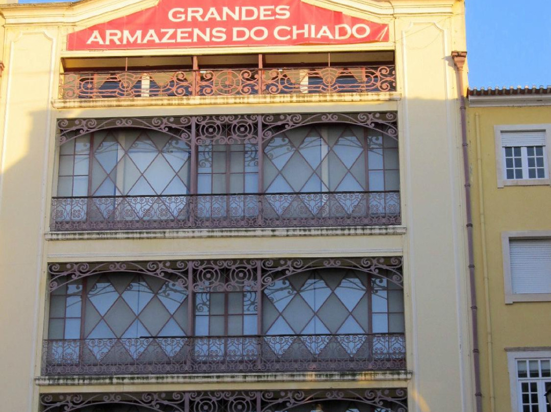 Edificio Chiado-科英布拉区必去景点