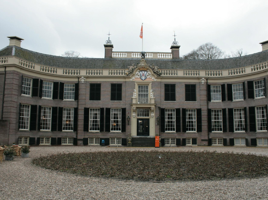 Kasteel Groeneveld-Baarn必去景点