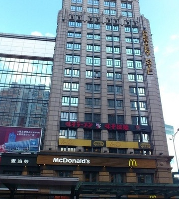 广州总统大酒店（天河体育中心太古汇店）主图